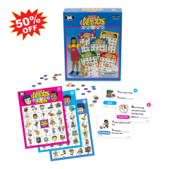 Say & Do Verbs Bingo